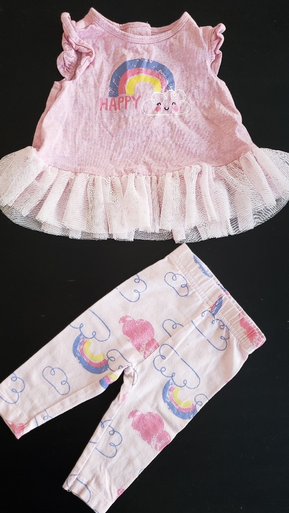 Gerber 0-3mth Outfit